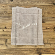 Tapis de bain Forêt de sapins beige